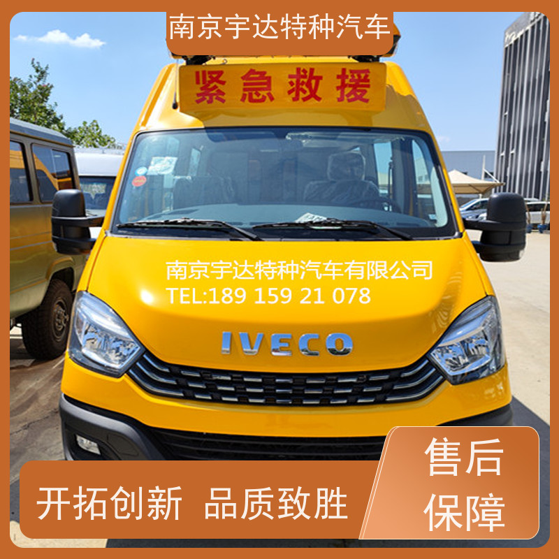 煤矿油田救险车 伤残转运车 气防车 NJ5056XXHJ2E