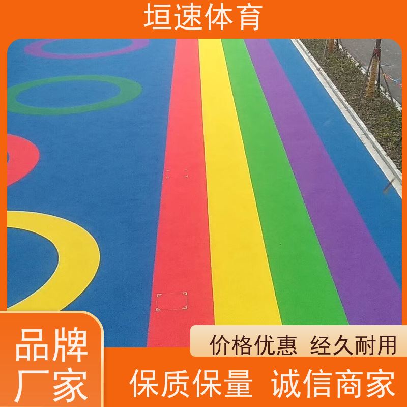 垣速 硅pu体育场地上门安装 幼儿园塑胶地胶 上海室外橡胶跑道批发