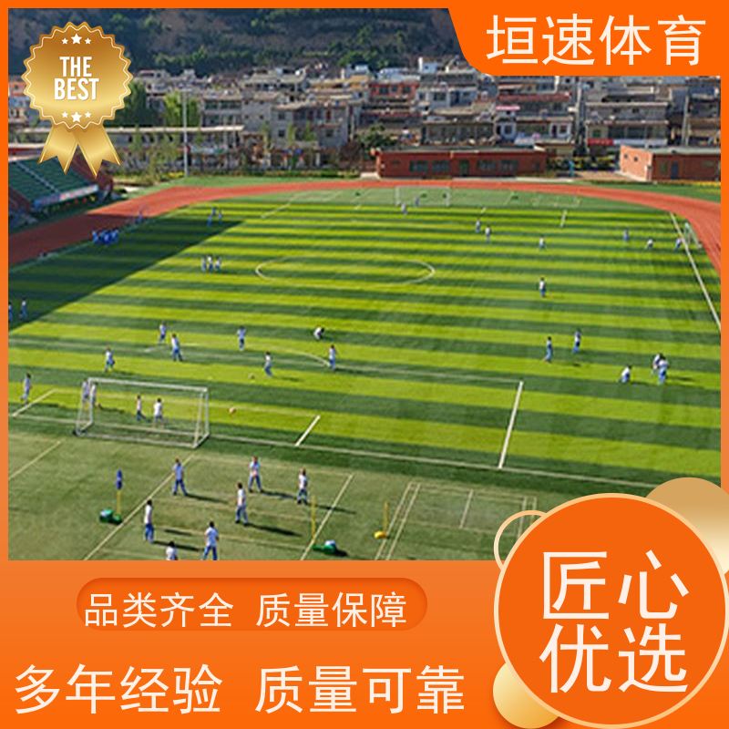 垣速 聚氨酯弹性地坪承建方案 幼儿园橡胶垫 上海国标塑胶跑道方案