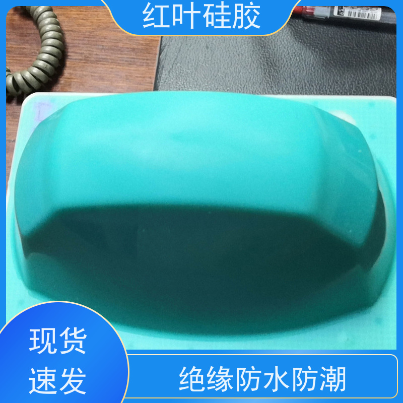 红叶 移印胶浆 回弹力好 上油好 图案印刷清晰 使用安全 性价比高