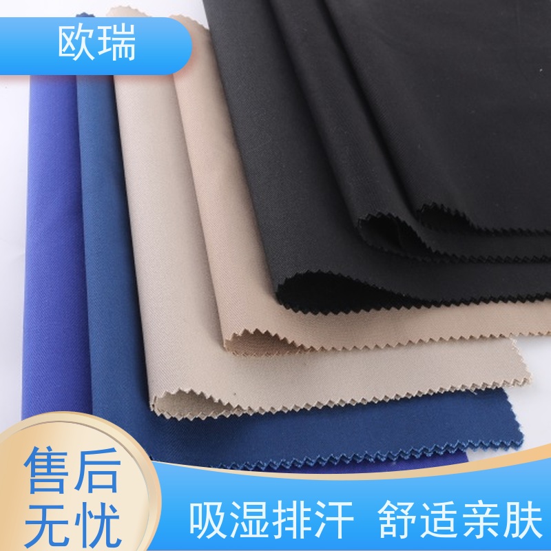 欧瑞厨师服面料吸湿排汗 耐磨耐脏严选原材 品质放心