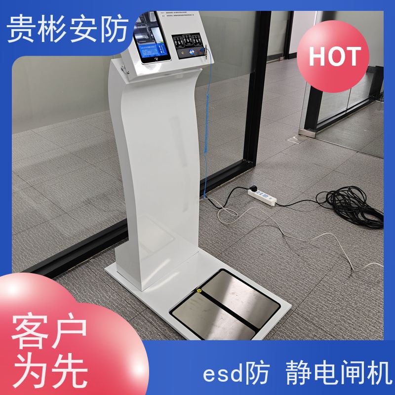 贵彬安防 无尘车间 防静电闸机箱体 人脸/刷卡 红外对射 供货及时