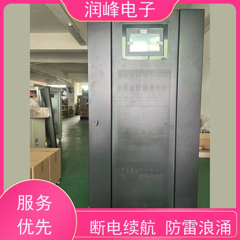 智能 ups稳压电源 便携蓄电池UPS 智能电池管理 服务完善