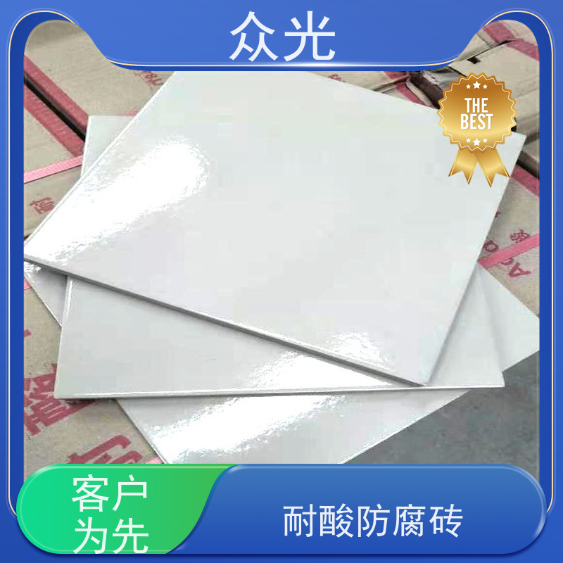 众光 防腐项目 耐酸陶瓷砖 色泽美观大方 多种尺寸可选