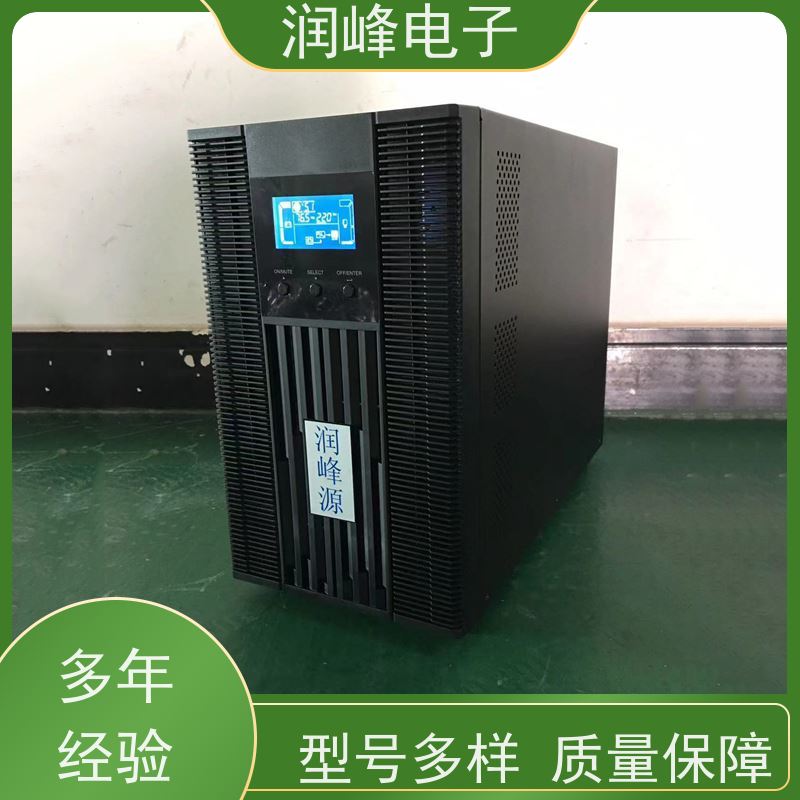 消防疏散 直流ups电源 稳压备用 延时稳压 应急电源