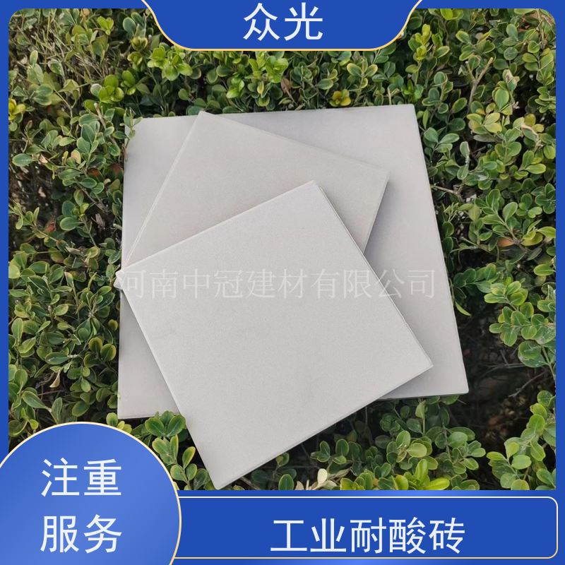 众光 酸性衬里 耐酸碱瓷砖 格调优雅 防腐性强 库存充足 供货及时