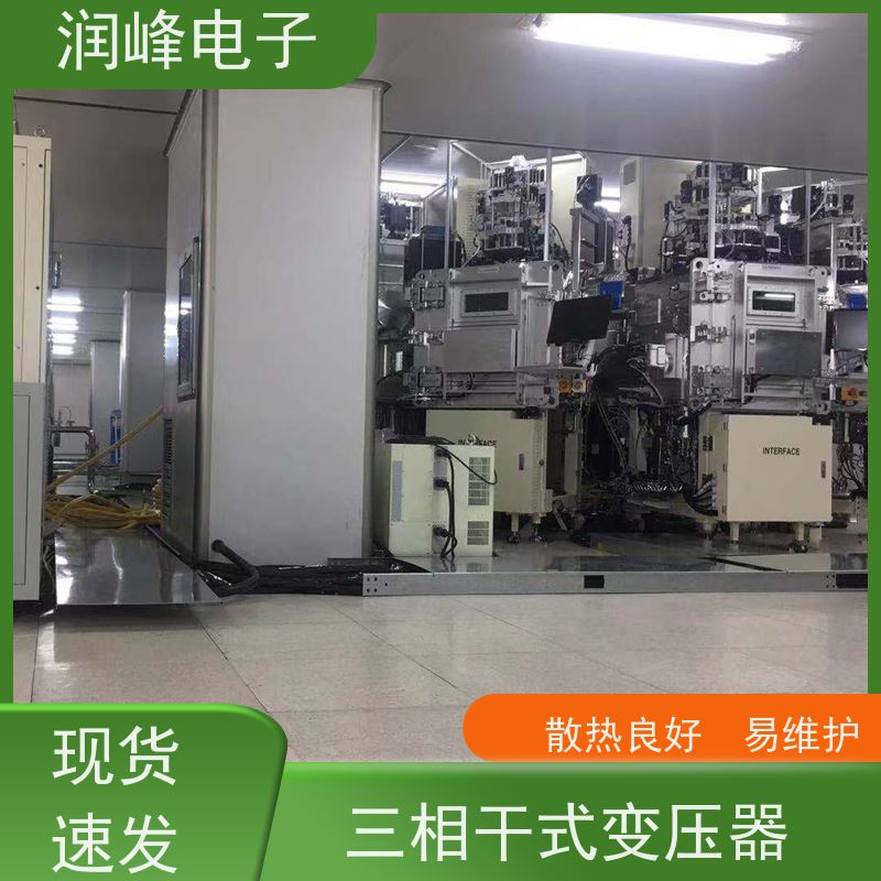 牧野机床专用 高压变压器 13KW 无噪音 性能稳定
