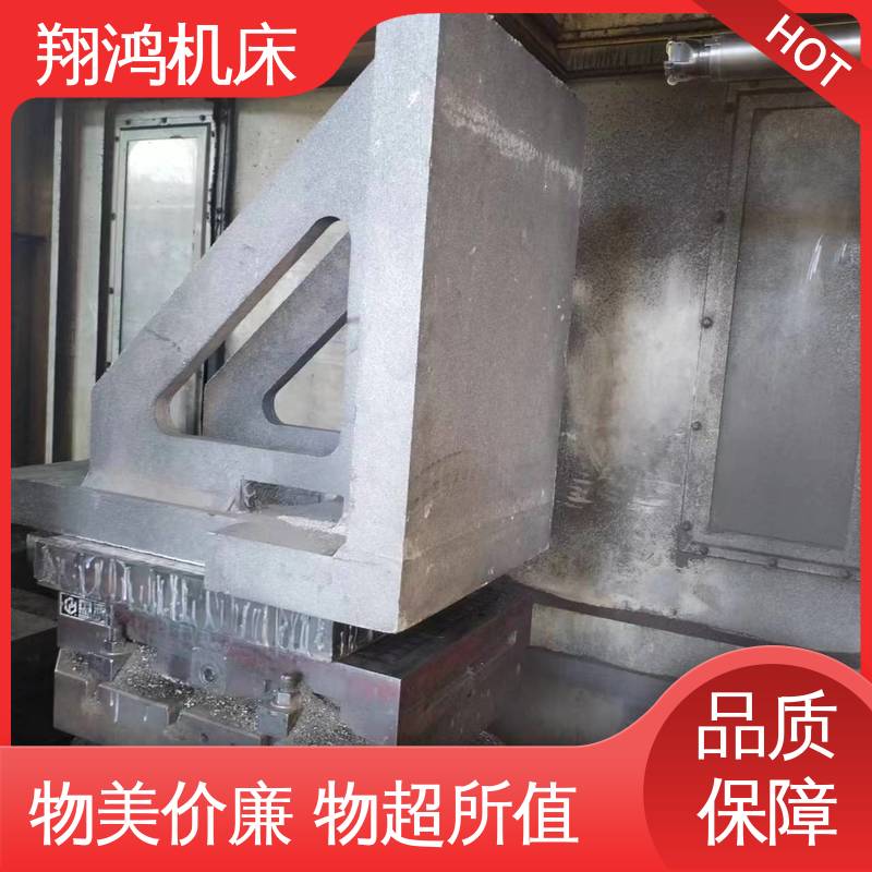 机床定位靠山铸铁 立式工作台 工装夹具 加工中心角铁 翔鸿供应