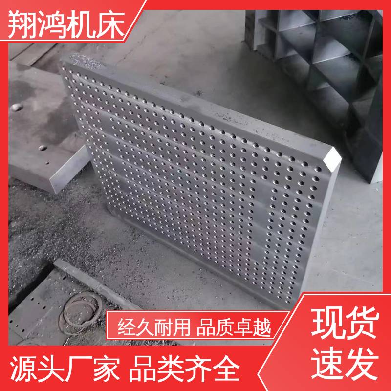翔鸿机床 直角弯板 加工中心角铁 L型靠背靠山 2米t型槽铸铁靠铁