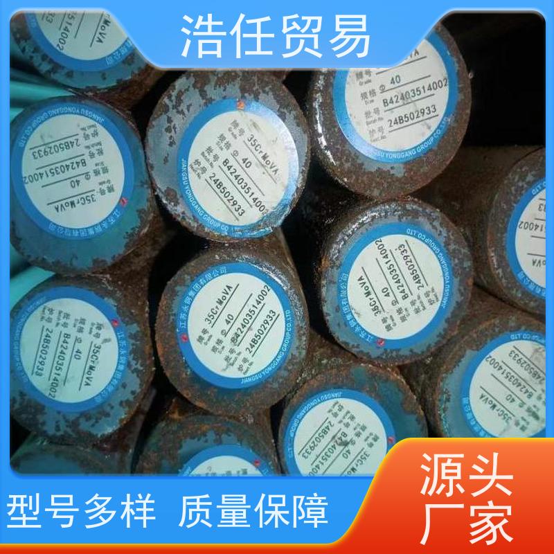 浩任贸易 60SIZMA 不锈钢圆钢 光亮研磨圆棒材 不具备回火脆性