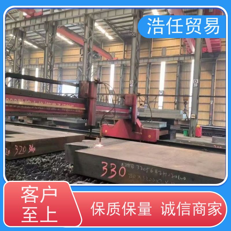 浩任贸易 Q/S10-0320-2004 工业圆钢 做工优良 可定制