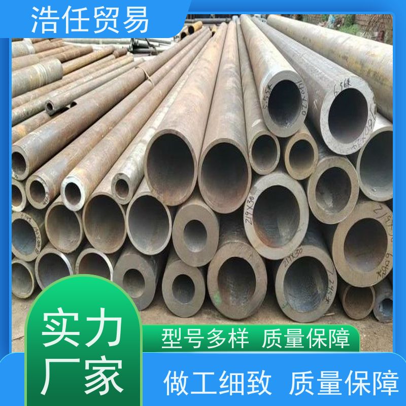 浩任贸易 12CR2M01 圆钢 高精度尺寸 可切割加工