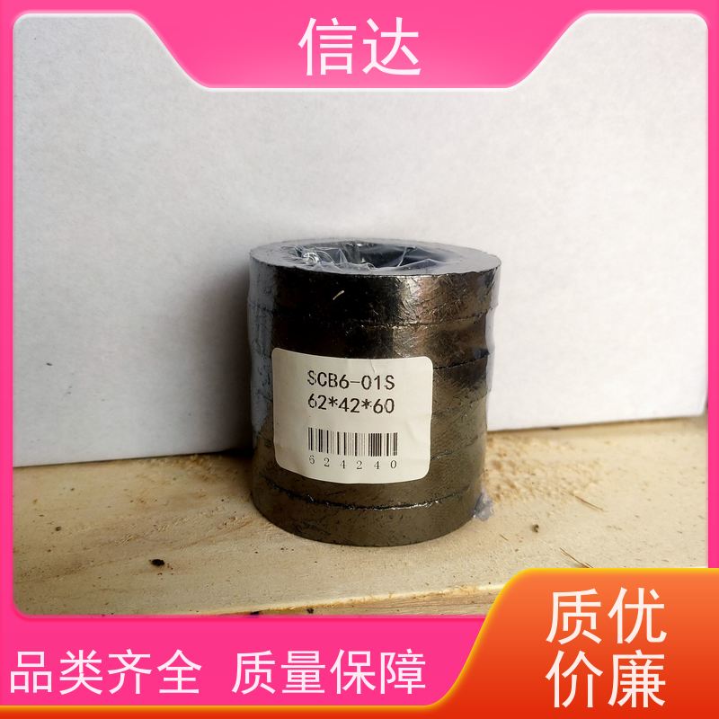 锅炉电厂SCB6-02SA吹灰器填料增加密封性能戴蒙德系列配件