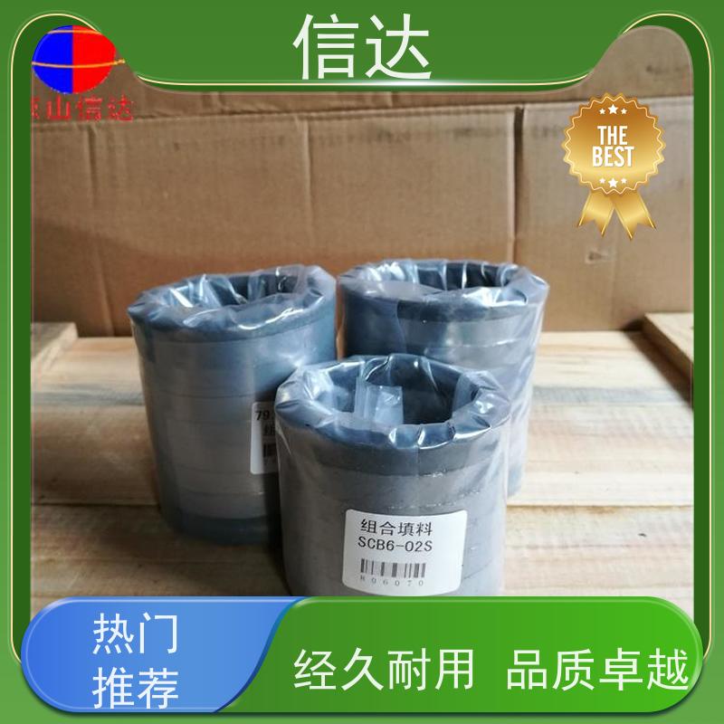 锅炉吹灰器填料SCB6-02S降低噪音 安装简便克莱德系列配件