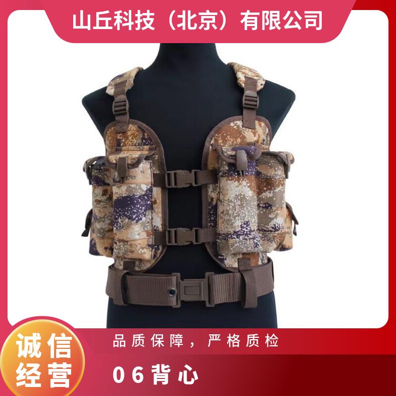 06战斗携行具野战装备训练多功能背心7件套巡逻背心