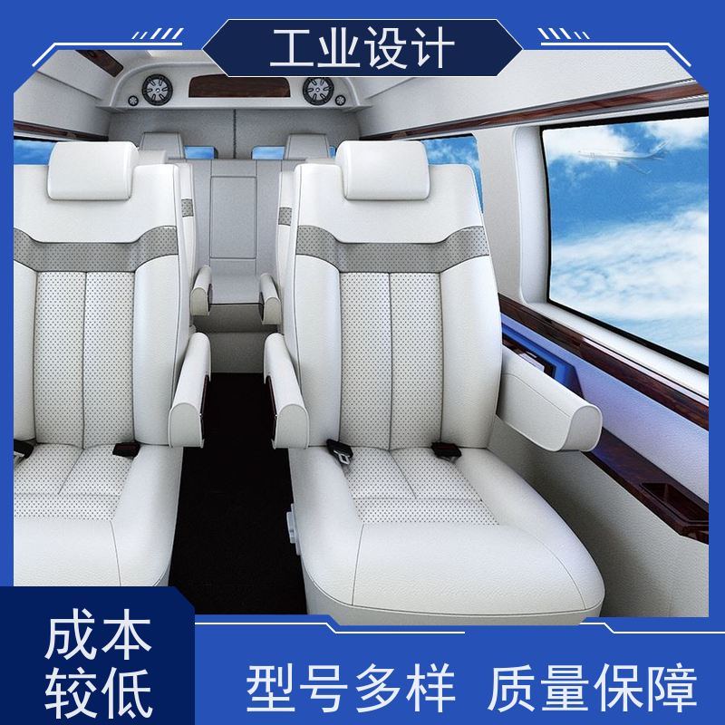 怡觉 人性化 工业设计 提高产品效益 消费电子行业