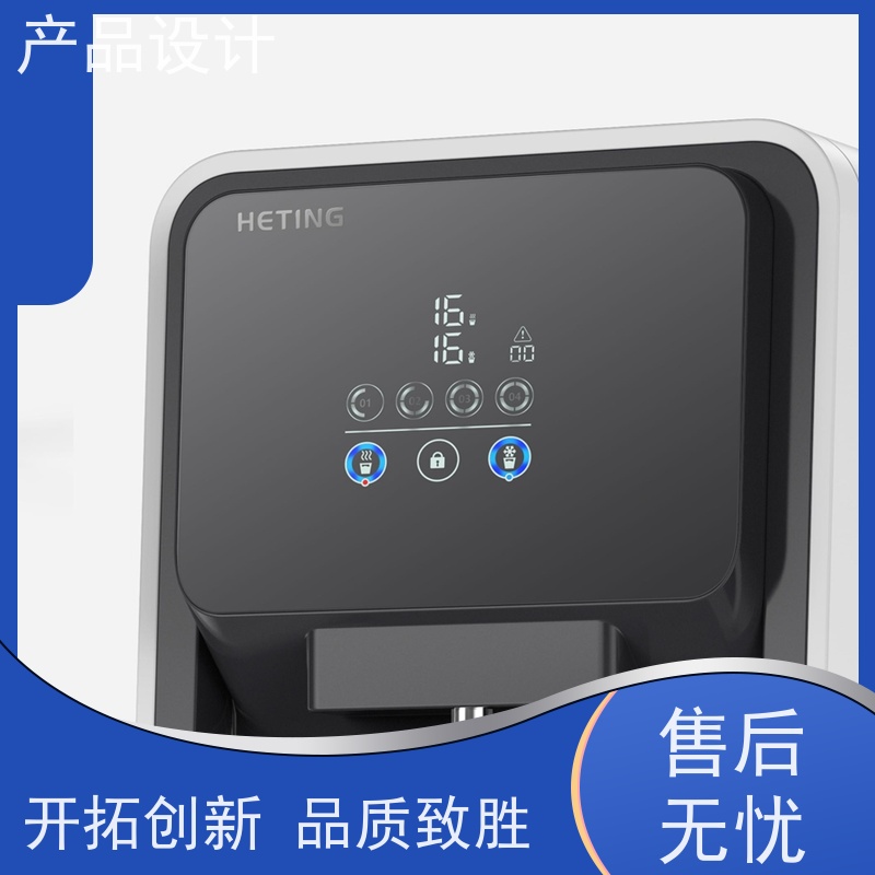 怡觉 智能化 产品设计 防止结构失效或损坏 适用于器械行业