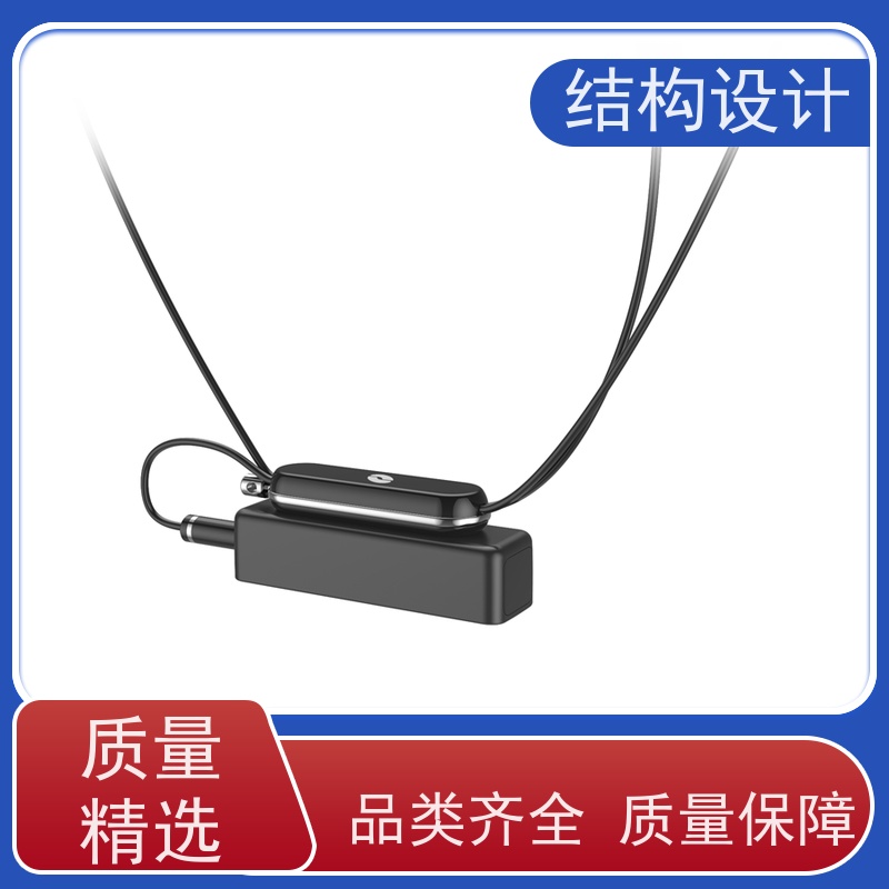 怡觉 简约性 结构设计 吸引力强 适用于家具制造行业