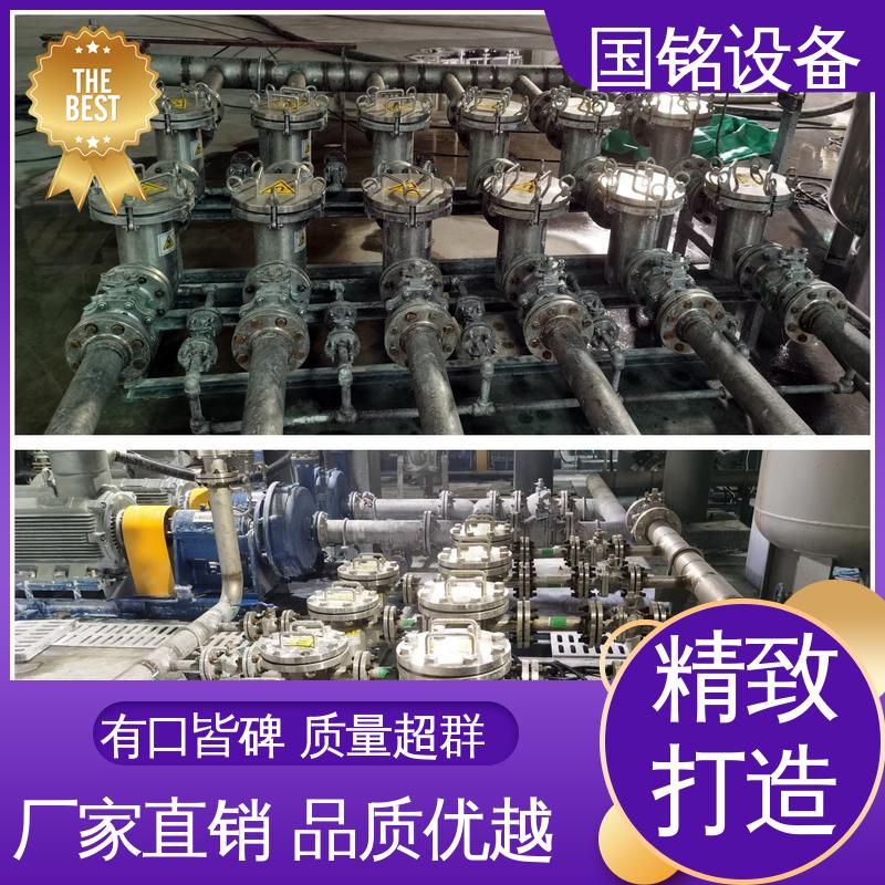 国铭设备 除磁率高 不锈钢制作 油冷式电磁除铁器 医药