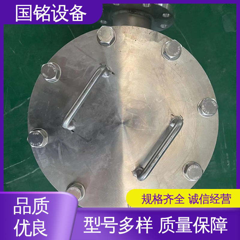 国铭设备 电磁 永磁除铁器 法兰可定制 除磁率高 食品