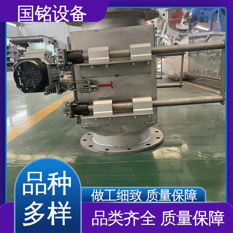易于安装 除铁器销售 旋转式格栅 化工 国铭设备