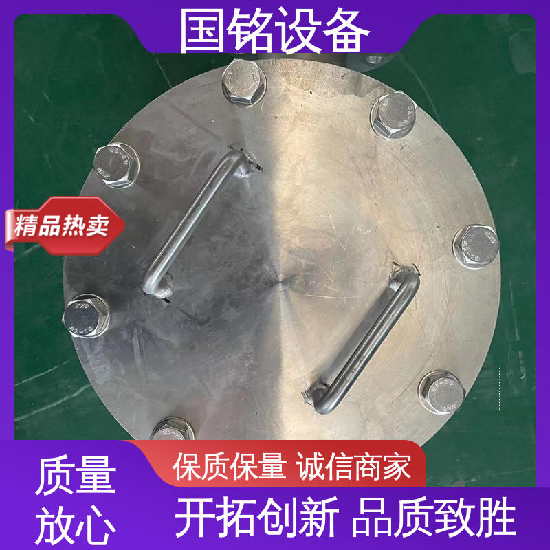 正负极材料除磁 易于安装 永磁 自卸除铁器 不锈钢制作 国铭设备