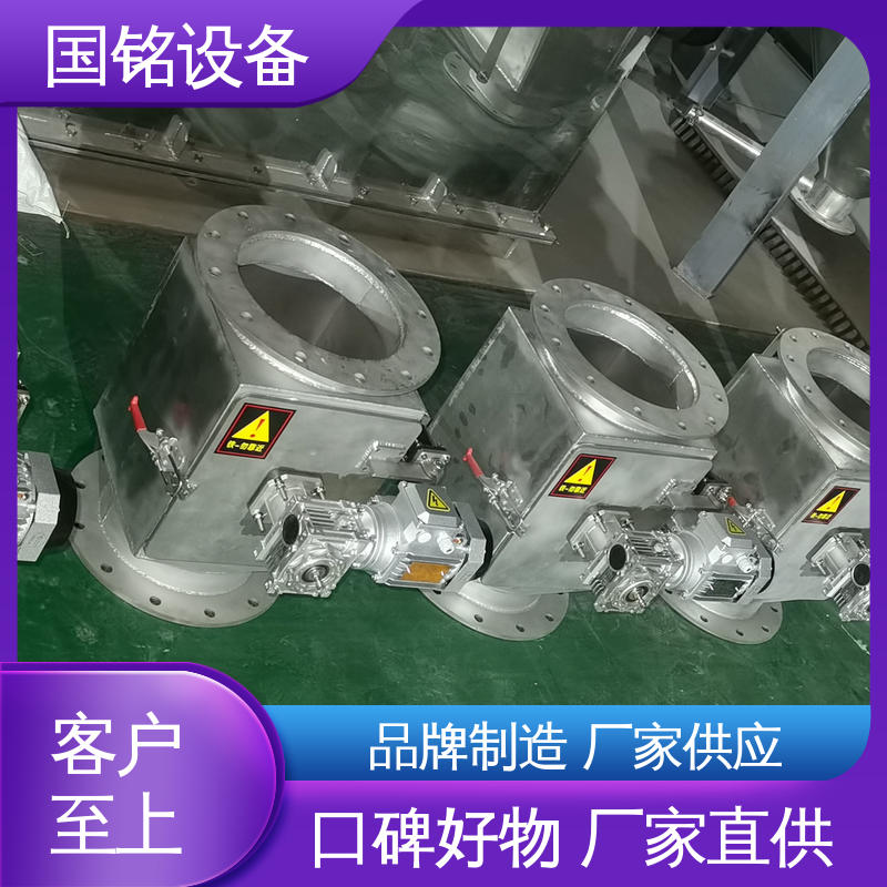 国铭设备 永磁式除铁器 抽屉 陶瓷原料 易于安装