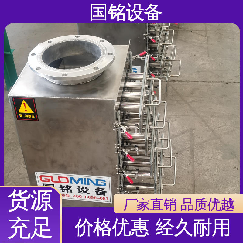 国铭设备 细颗粒 电磁永磁除铁器 抽屉 除磁率高