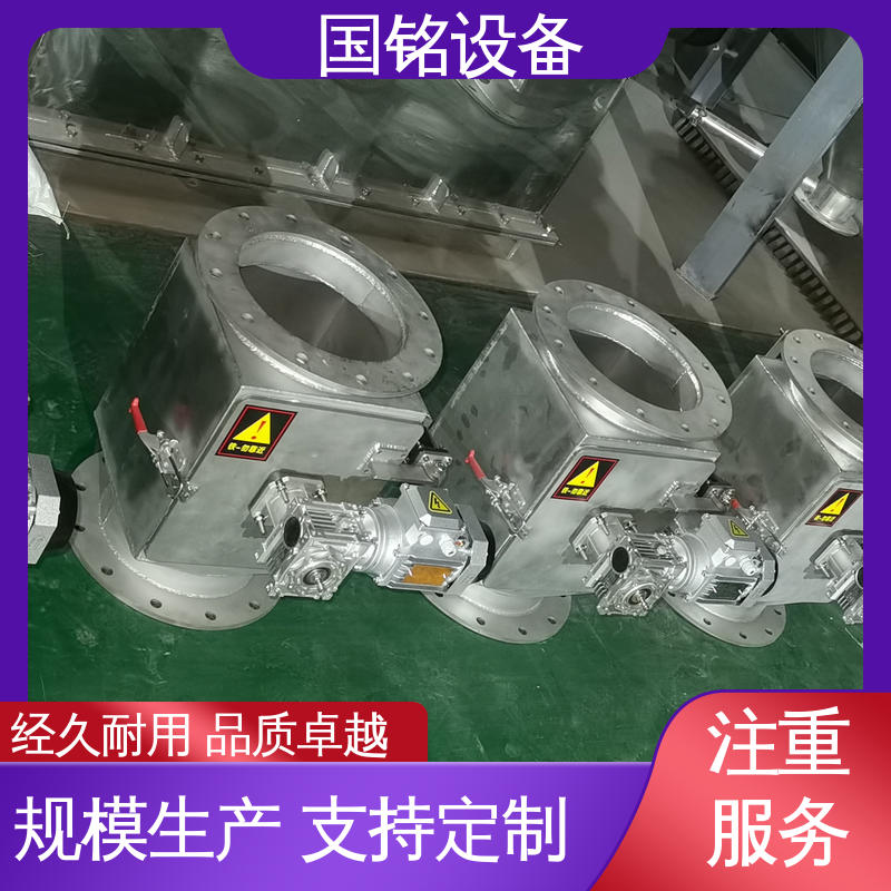 国铭设备 易于安装 细颗粒 永磁自卸式除铁器 抽屉