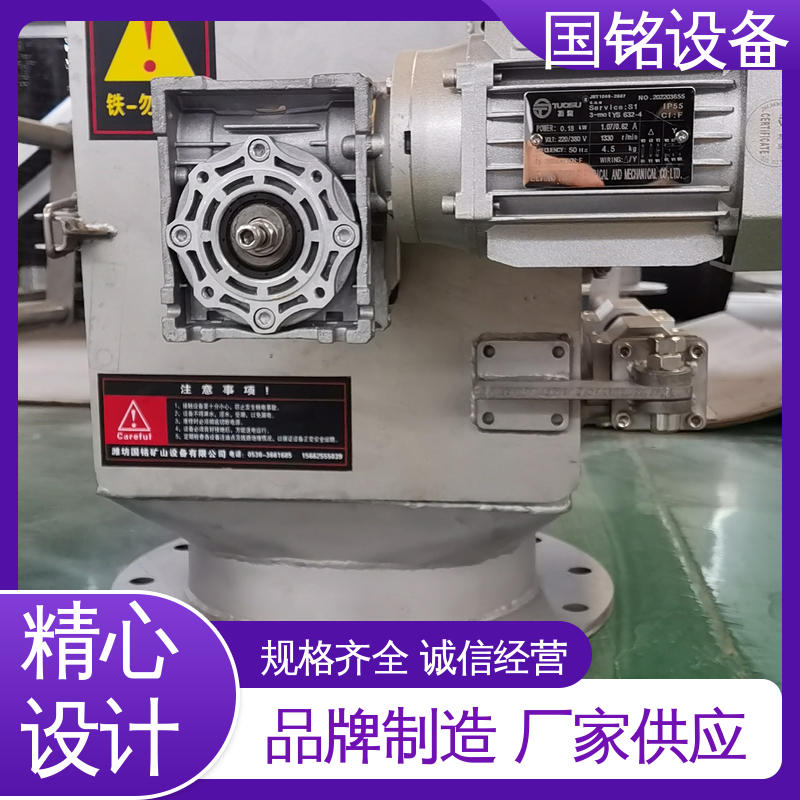 法兰可定制 永磁式电磁除铁器 易于安装 弱磁性氧化物 国铭设备