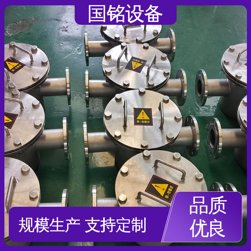 国铭设备 弱磁性氧化物 翼式 自动式永磁式除铁器