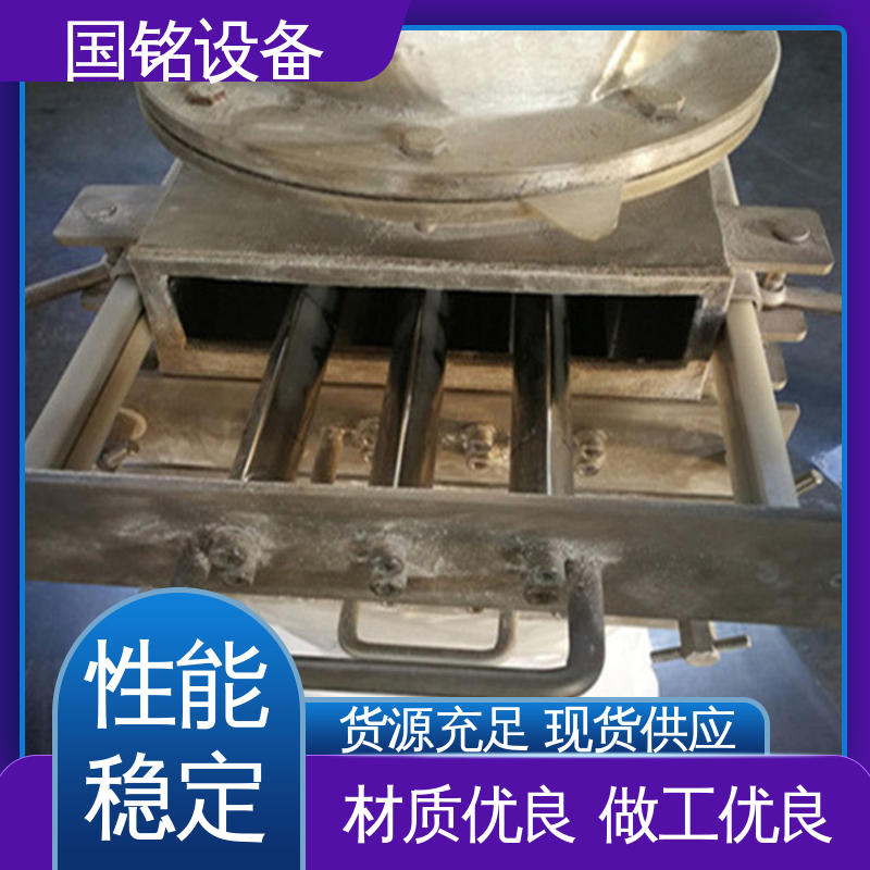 国铭设备 旋转式格栅 管式除铁器费用 除磁率高 粉状物