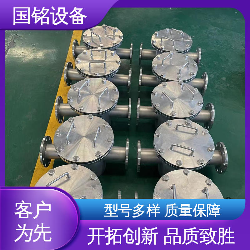 陶瓷原料 法兰可定制 管道式自卸除铁器 国铭设备
