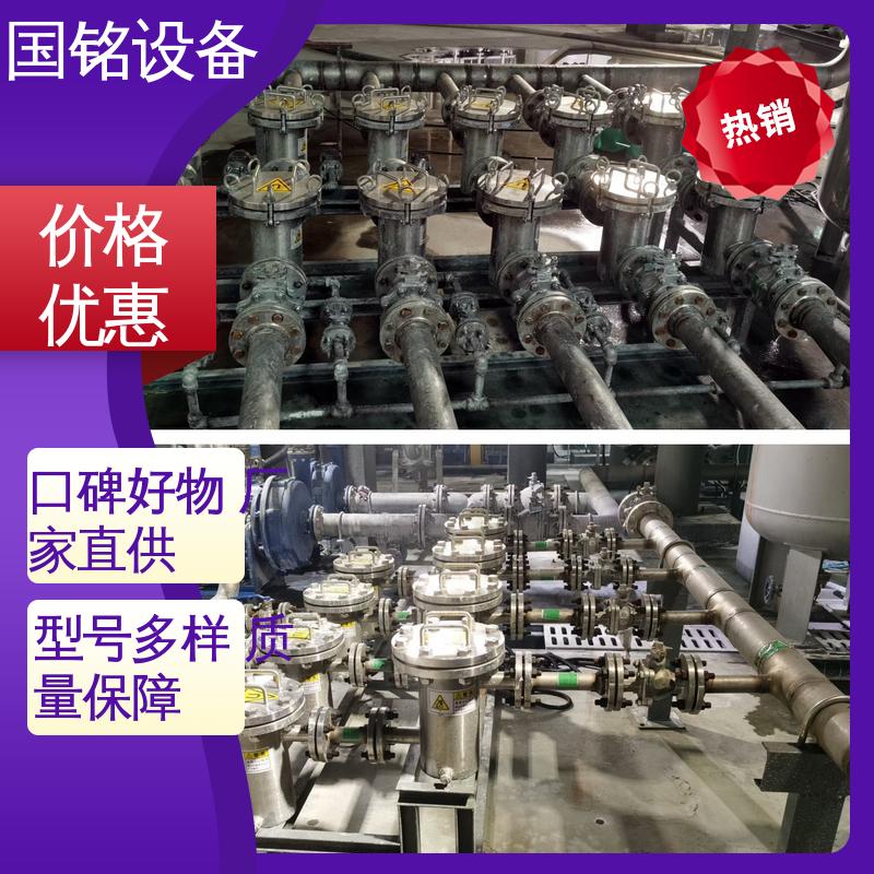 国铭设备 旋转式格栅 易于安装 管道不锈钢除铁器 弱磁性氧化物