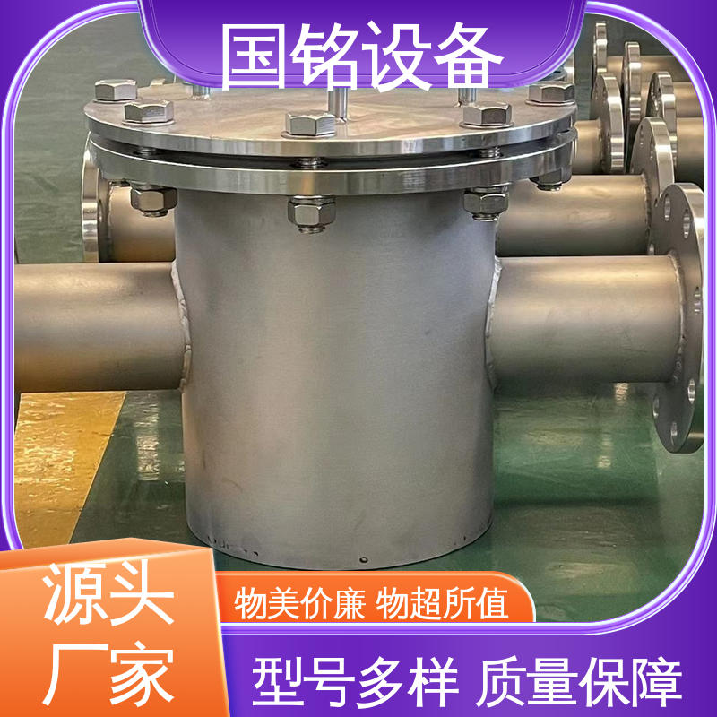 国铭设备 弱磁性氧化物 易于安装 永磁除铁器何地卖 旋转式格栅