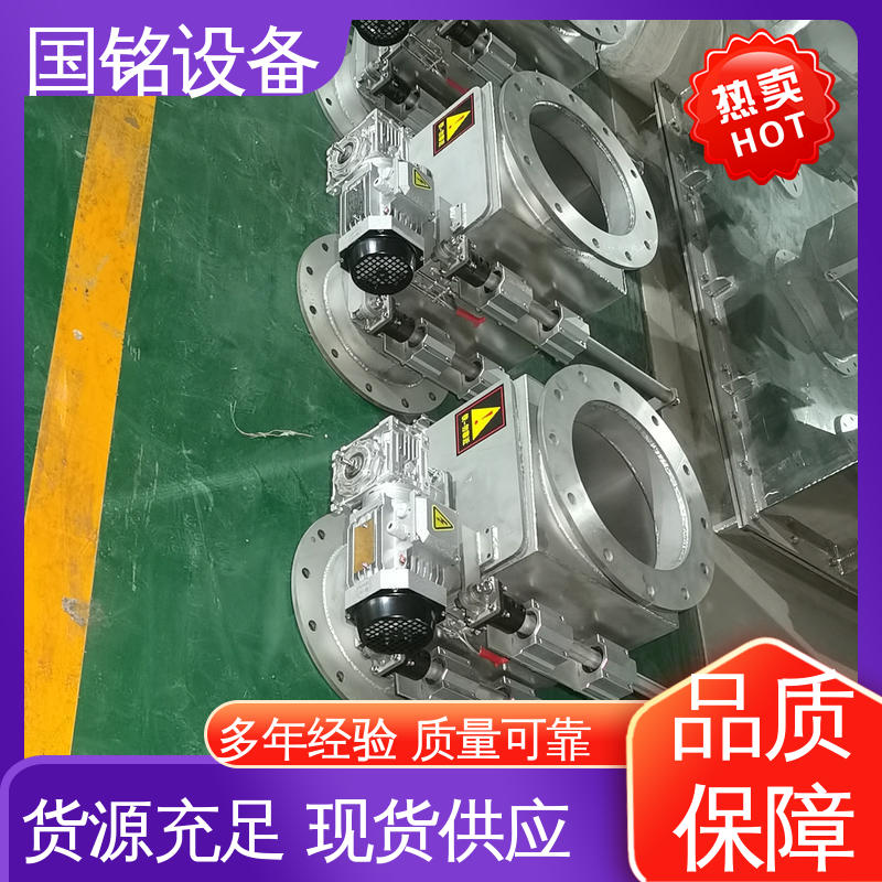 国铭设备 除铁器抽屉式 除磁率高 旋转式格栅 细颗粒