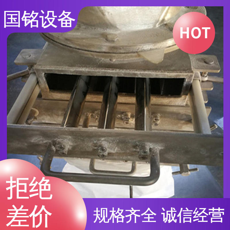 易于安装 法兰可定制 强磁棒除铁器 弱磁性氧化物 国铭设备