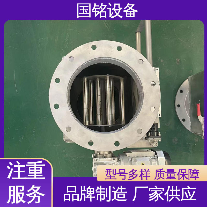 法兰可定制 抽屉式磁棒除铁器 除磁率高 国铭设备