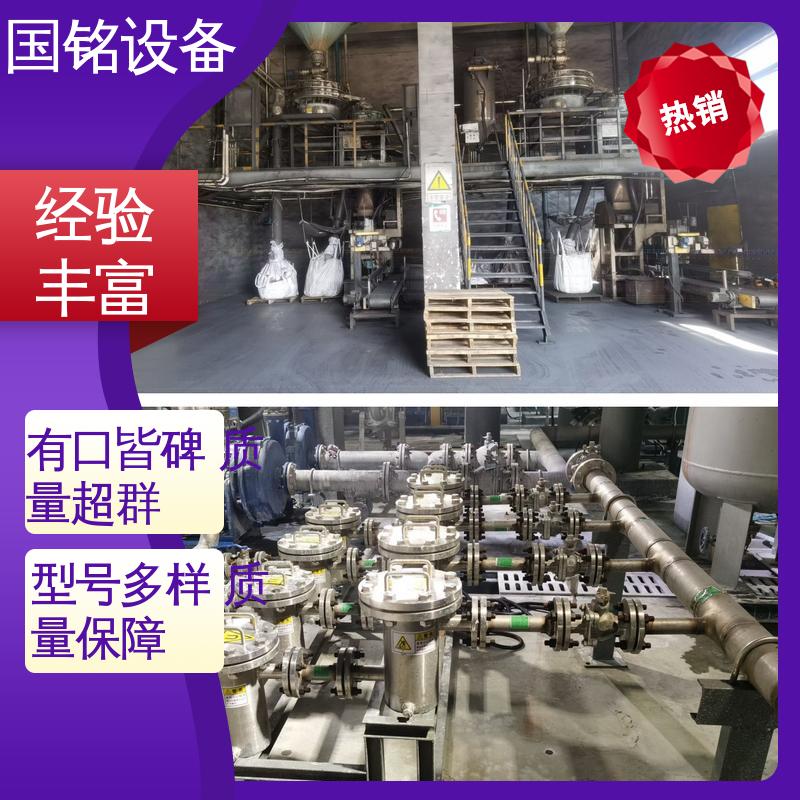 法兰可定制 易于安装 管式除铁器费用 国铭设备