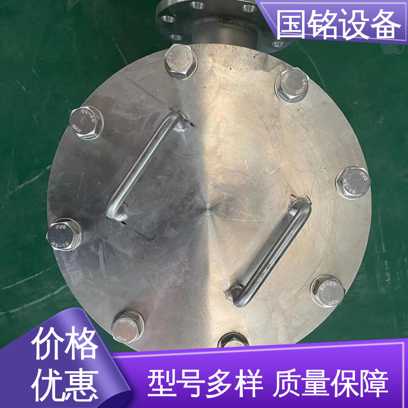 国铭设备 永磁 自卸除铁器 法兰可定制 正负极材料除磁 除磁率高
