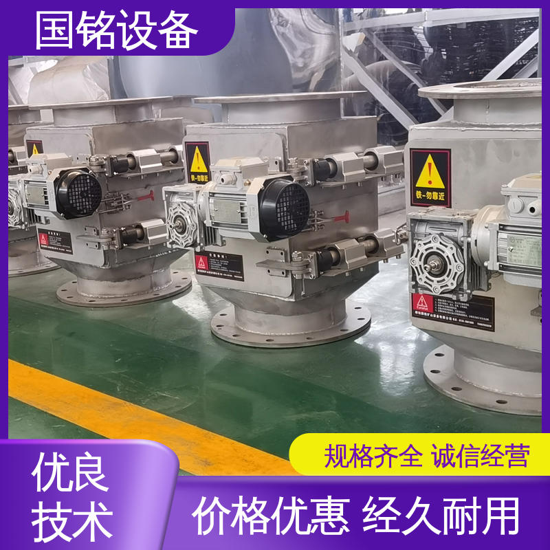国铭设备 旋转式格栅 干粉电磁除铁器 陶瓷原料