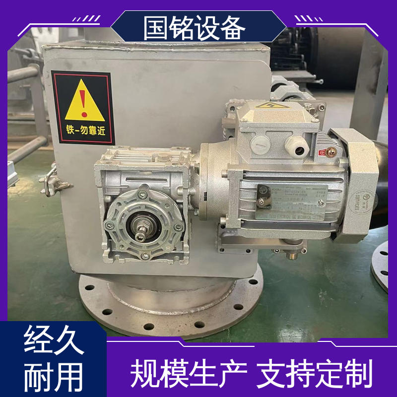 旋转式格栅 强磁永磁除铁器 细颗粒 易于安装 国铭设备