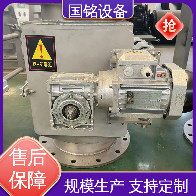 细颗粒 永磁体除铁器 旋转式格栅 除磁率高 国铭设备