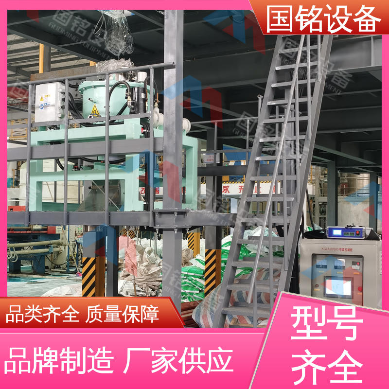 国铭设备 超细粉除铁产品 规模生产 磁场强度大