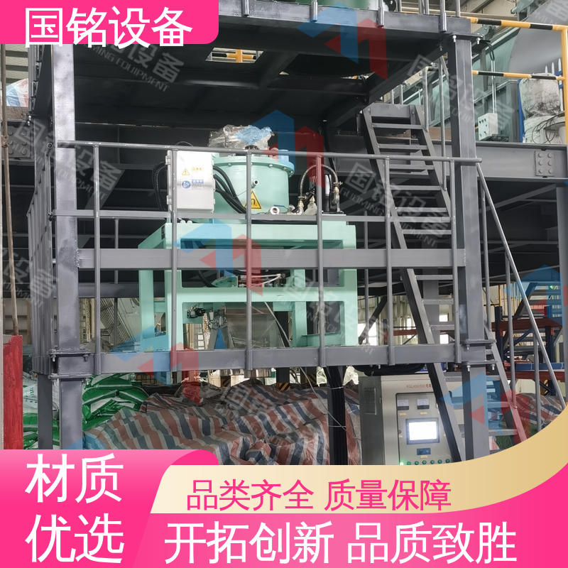 国铭设备 全机械电磁干粉除铁机 做工细致 选材好