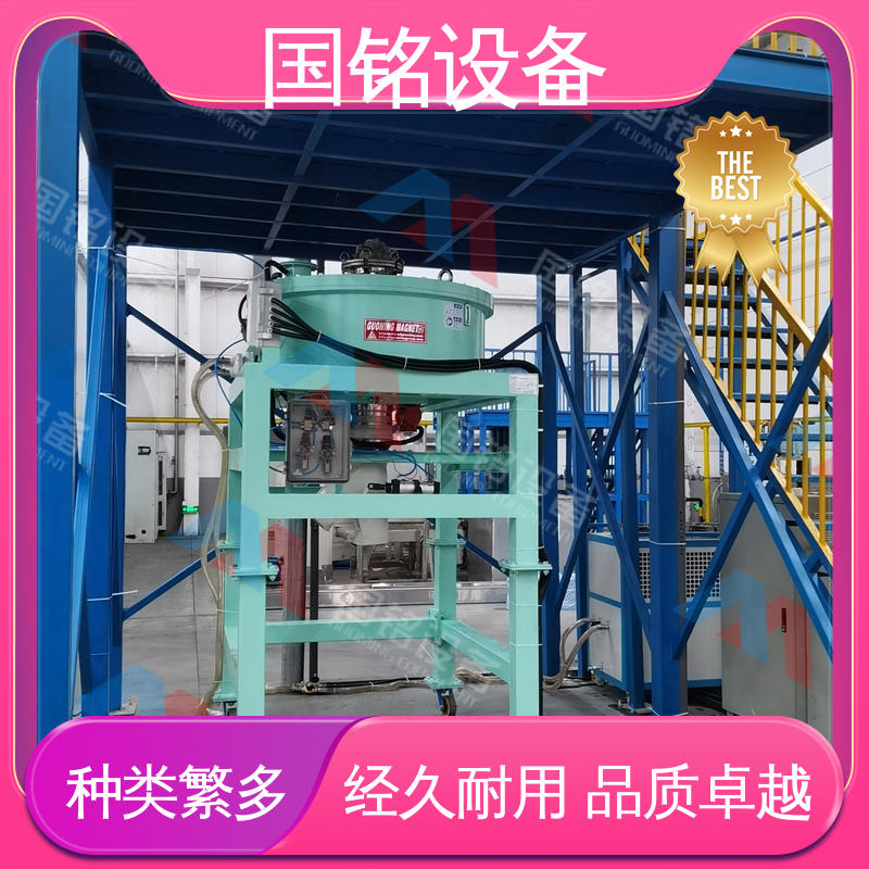 国铭设备 粉体电磁除铁器 现货速发 占地面积小