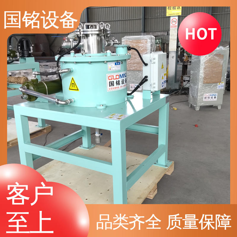 液体除铁器 欢迎致电 食品 PLC智能控制 国铭设备