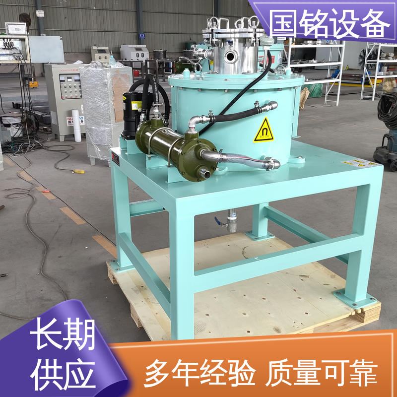 国铭设备 到店查看咨询 石英砂专用除铁器 强迫油水混合冷却 颜料