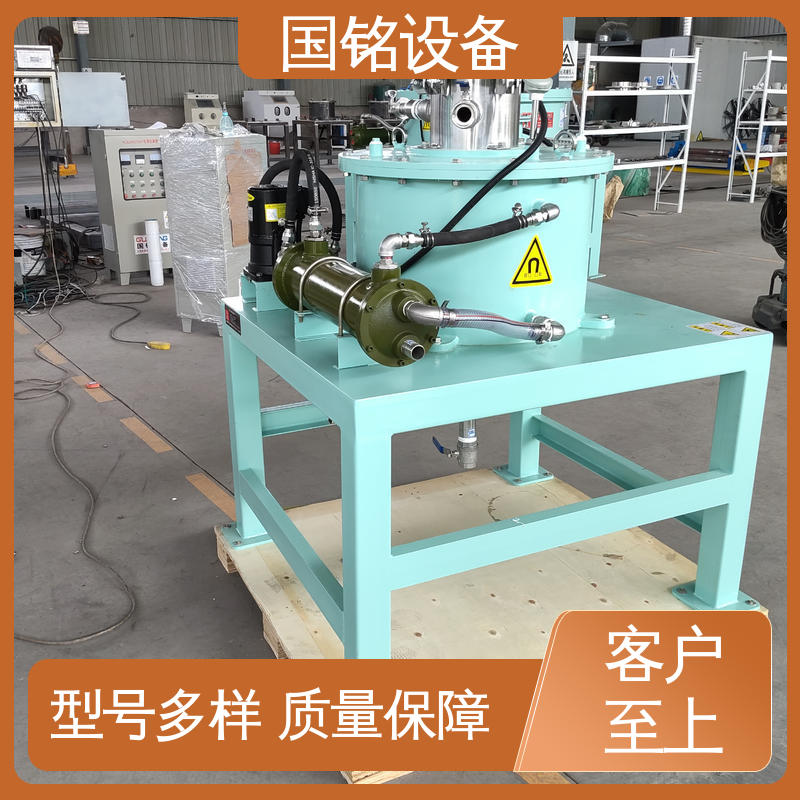 化工原料除磁 水煤浆除铁 连续自动进料 到店查看咨询 国铭设备
