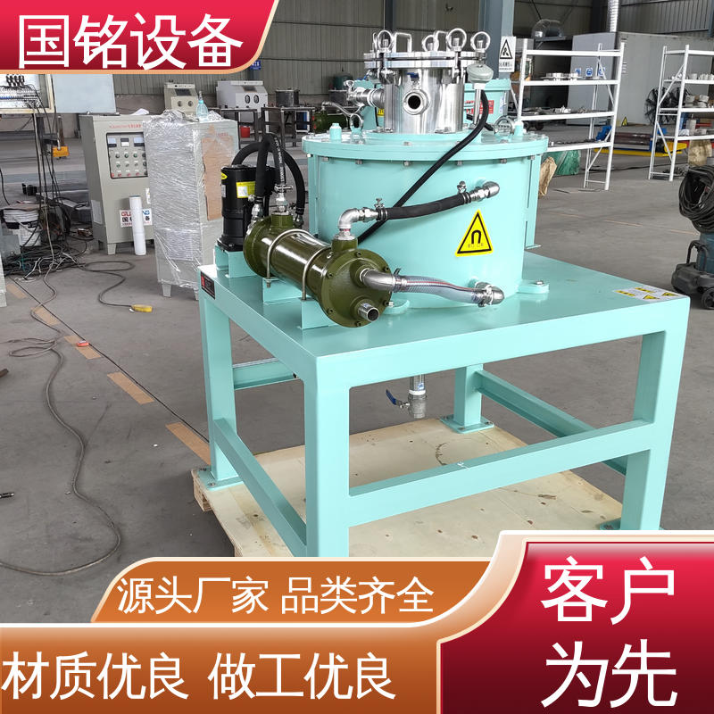 国铭设备 强迫油水混合冷却 陶瓷釉料除铁 高岭土 欢迎致电